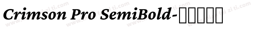 Crimson Pro SemiBold字体转换